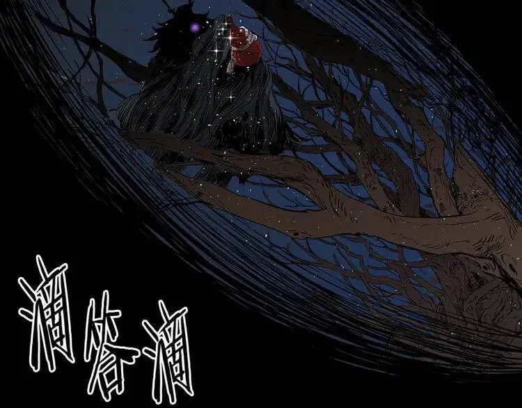 第26话 面孔 第185页