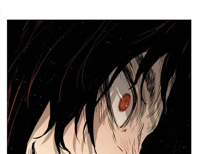 第26话 面孔 第245页