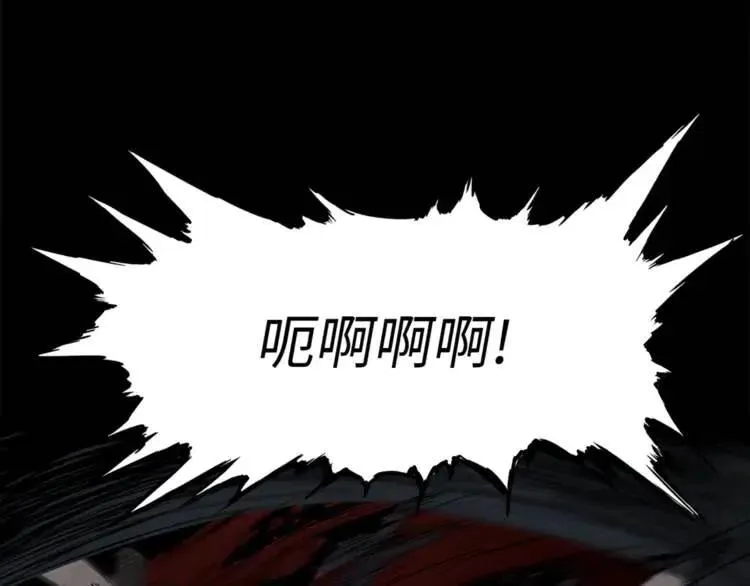 第27话 等待 第10页