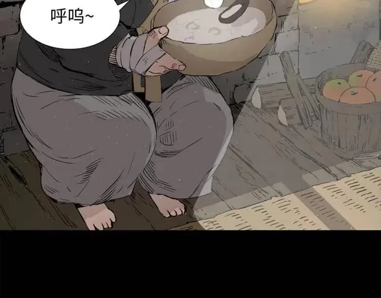 第27话 等待 第32页