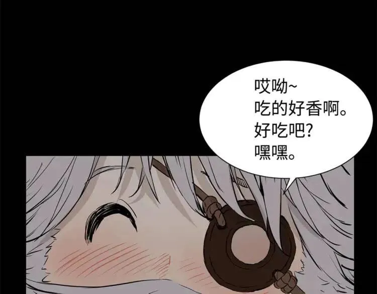 第27话 等待 第35页