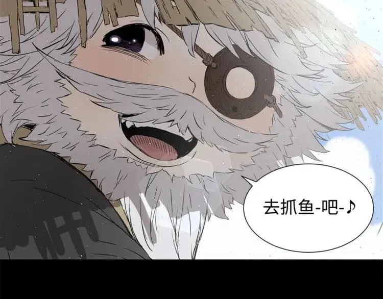 第27话 等待 第46页
