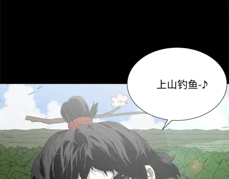 第27话 等待 第47页