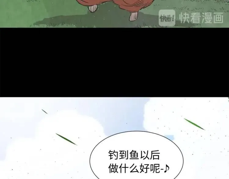 第27话 等待 第49页