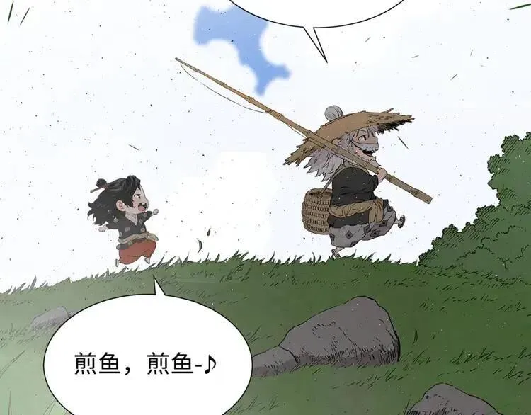 第27话 等待 第50页