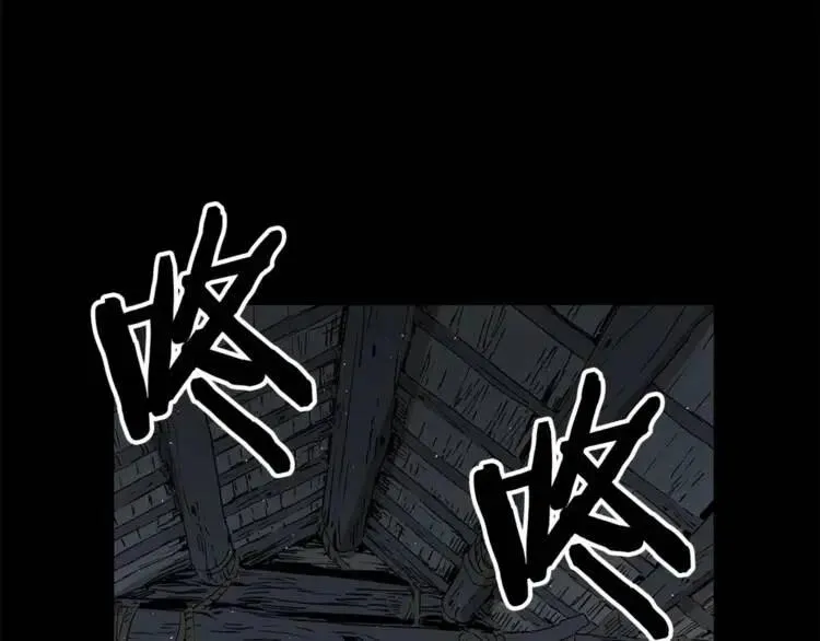 第27话 等待 第57页