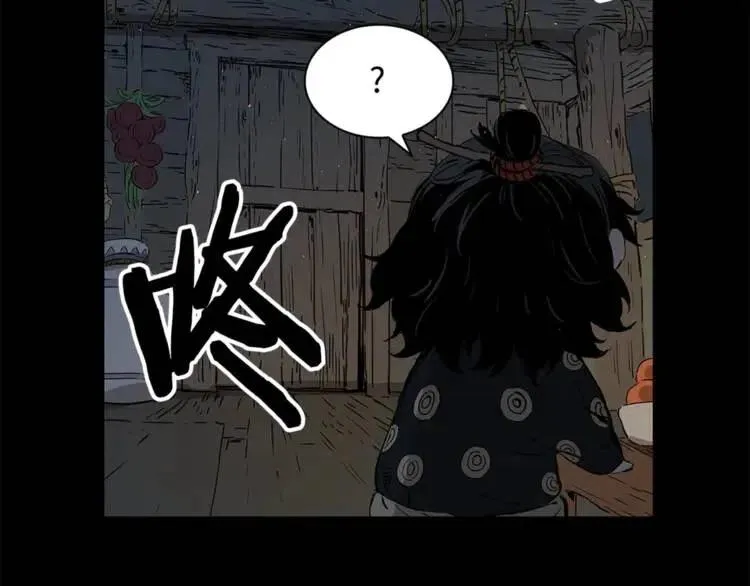 第27话 等待 第58页