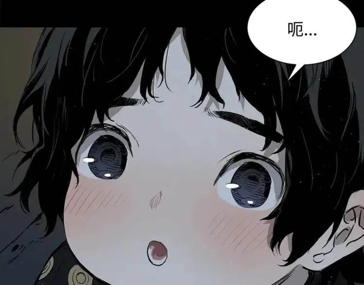 第27话 等待 第67页