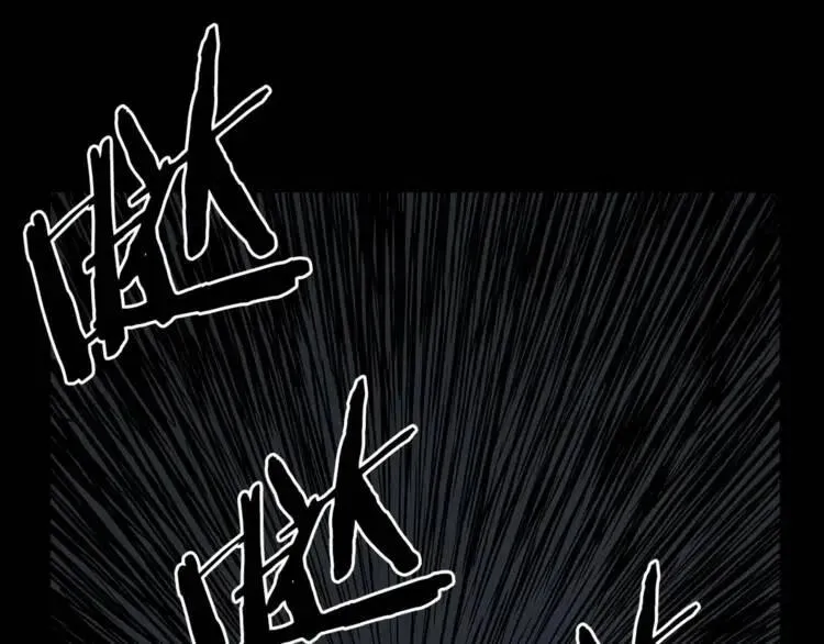 第27话 等待 第90页