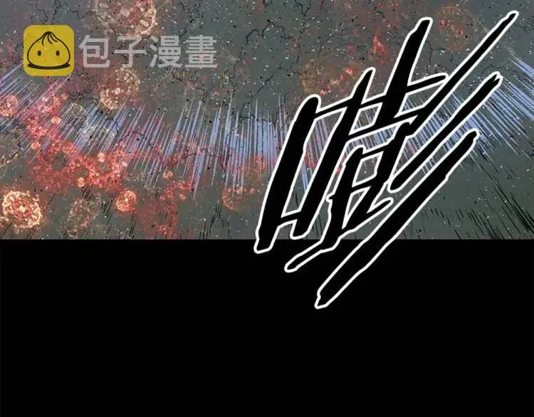 第27话 等待 第106页