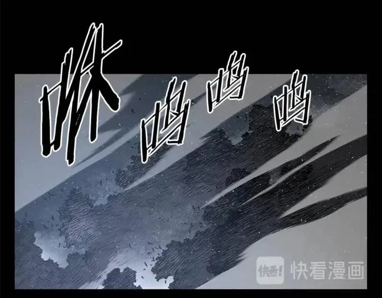 第27话 等待 第109页