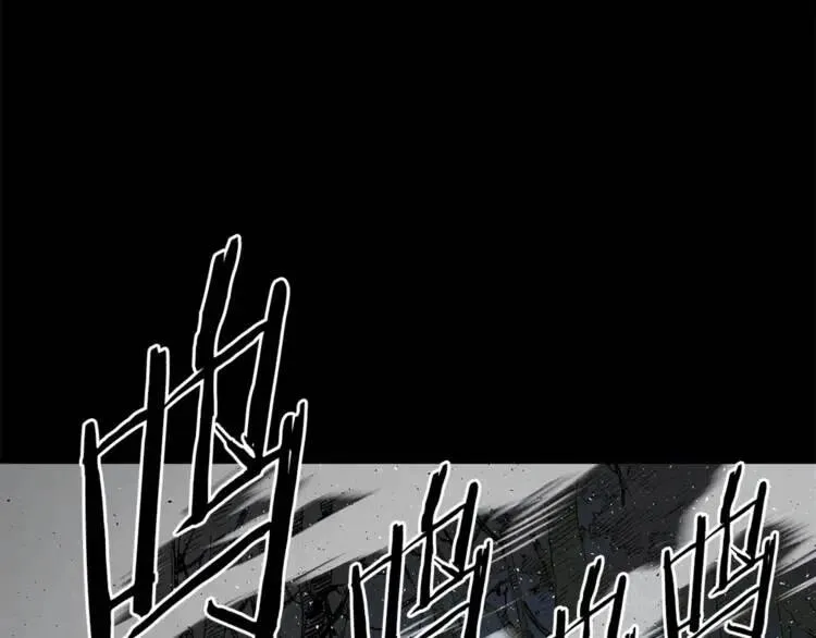 第27话 等待 第110页
