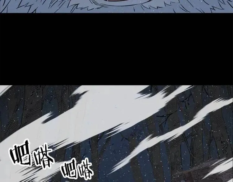 第27话 等待 第120页