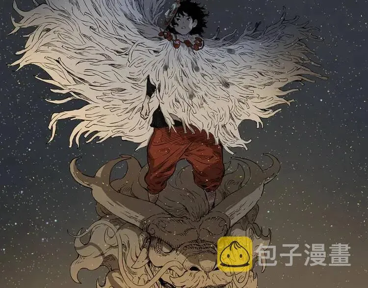第27话 等待 第132页
