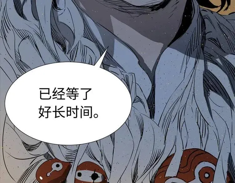 第27话 等待 第140页
