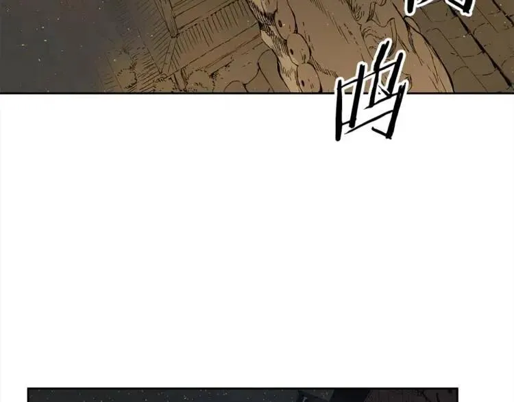 第27话 等待 第144页