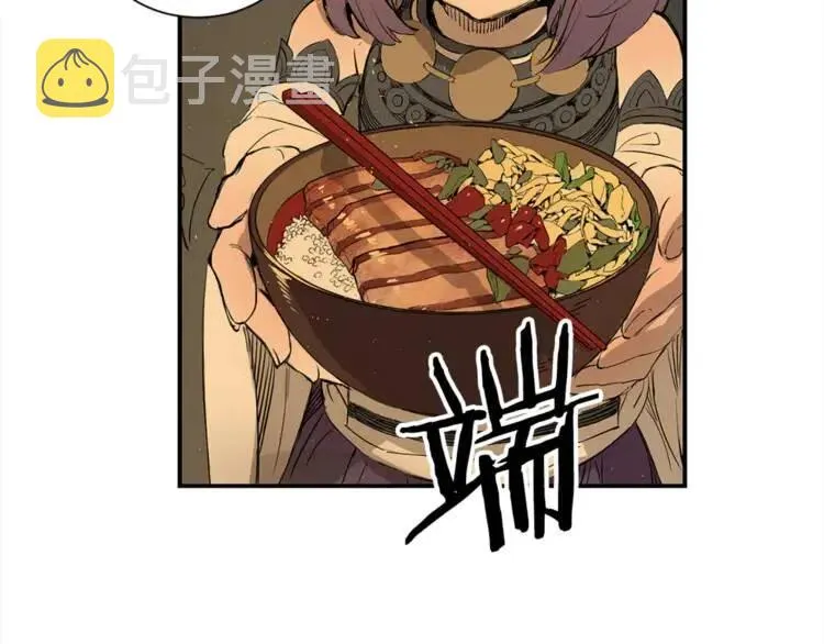 第27话 等待 第152页
