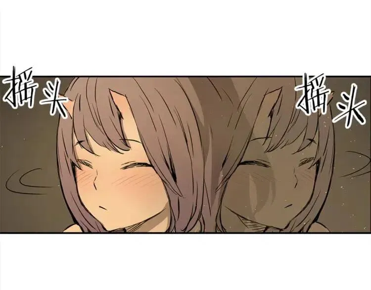 第27话 等待 第153页