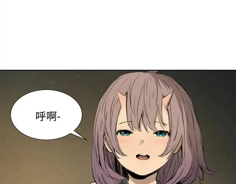 第27话 等待 第167页