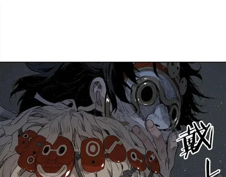 第27话 等待 第182页