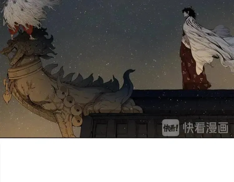 第27话 等待 第184页