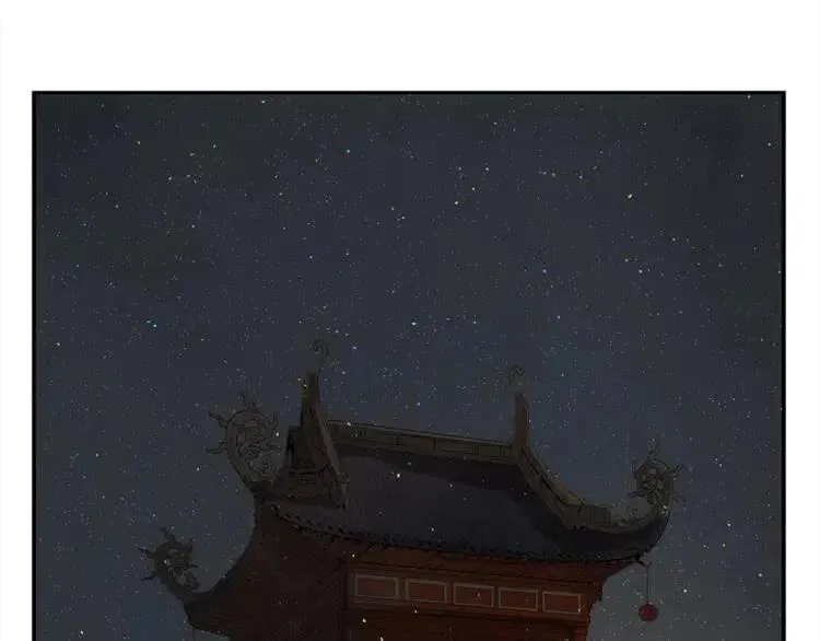 第27话 等待 第185页