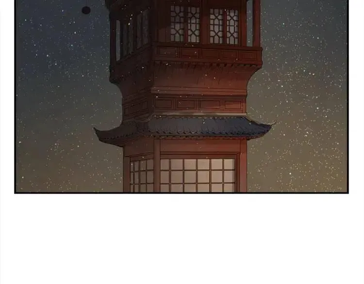 第27话 等待 第186页
