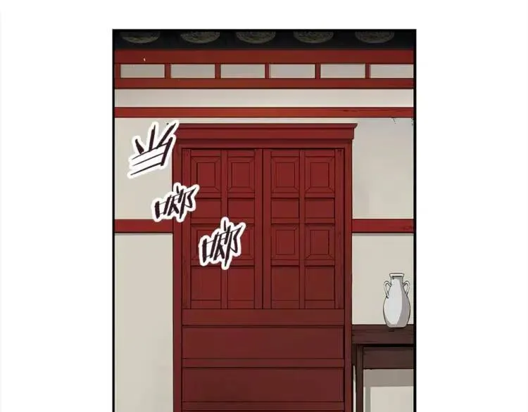 第27话 等待 第187页