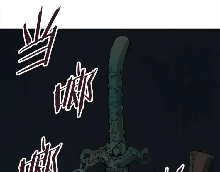 第27话 等待 第190页