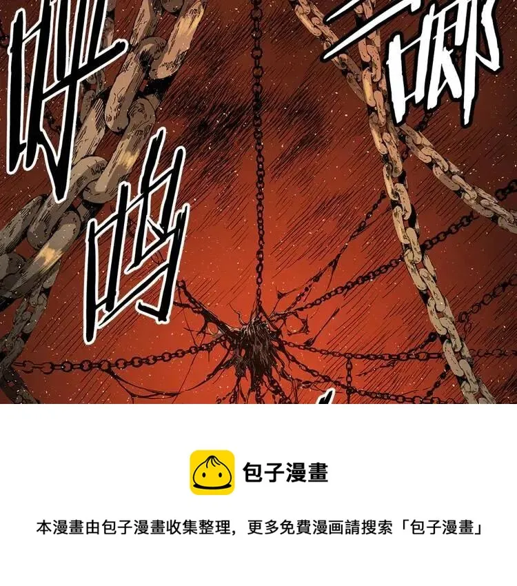 第27话 等待 第199页
