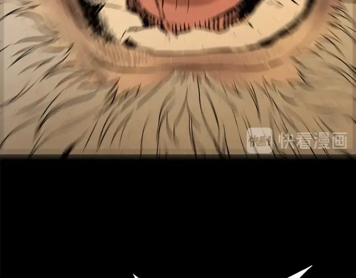 第28话 罪孽之人 第21页