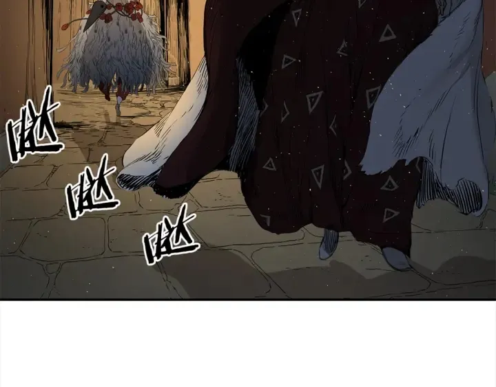 第28话 罪孽之人 第58页