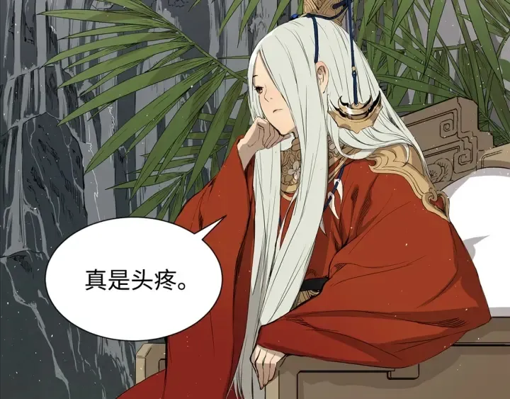 第28话 罪孽之人 第64页