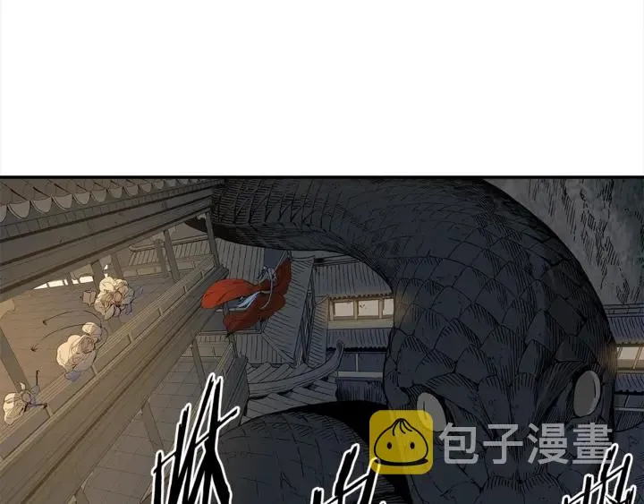 第28话 罪孽之人 第72页