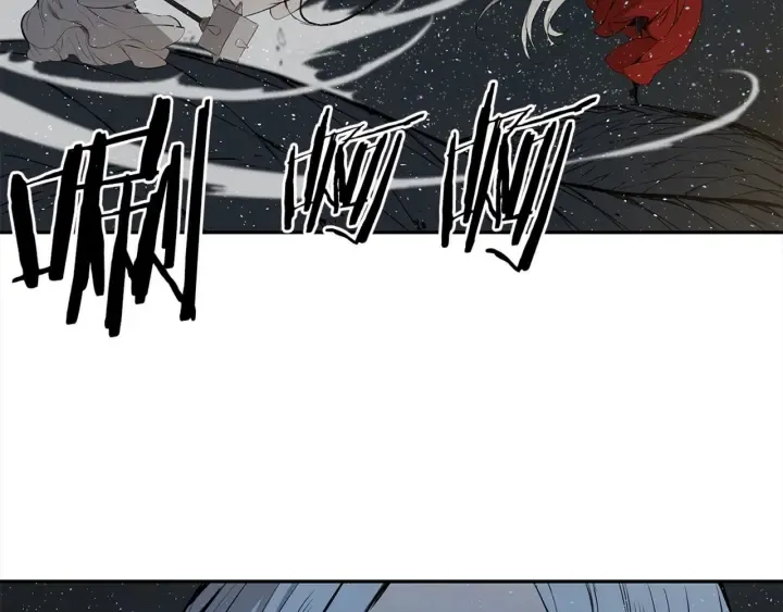 第28话 罪孽之人 第80页