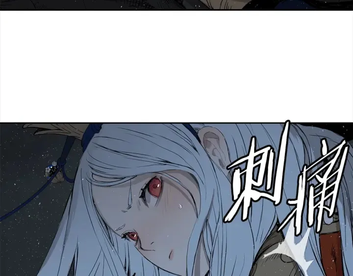 第28话 罪孽之人 第99页