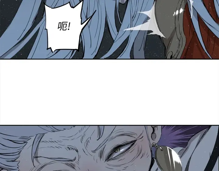 第28话 罪孽之人 第100页