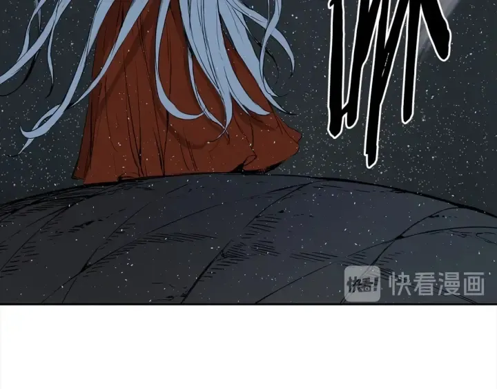 第28话 罪孽之人 第120页
