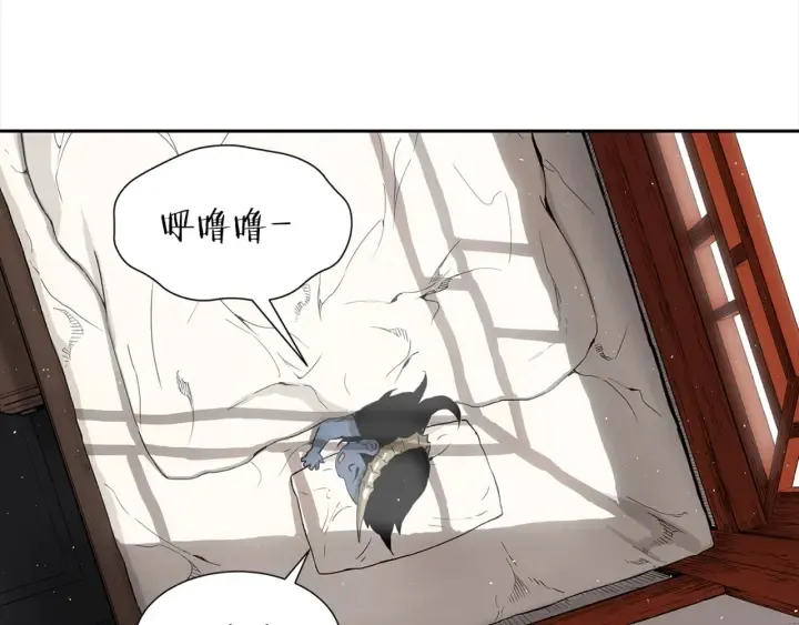 第28话 罪孽之人 第140页