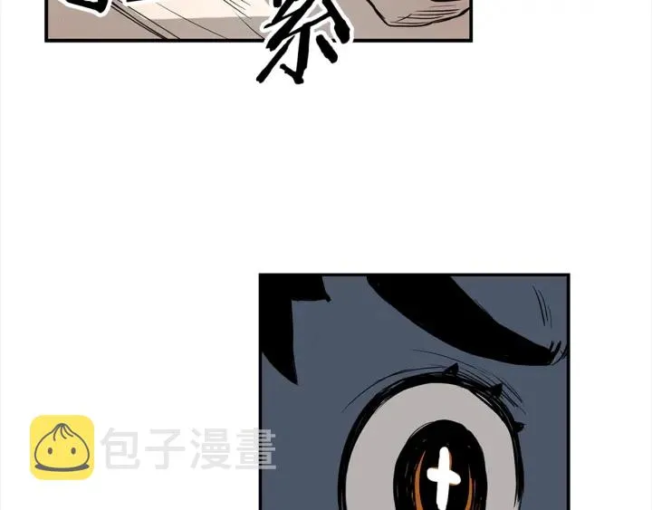 第28话 罪孽之人 第150页