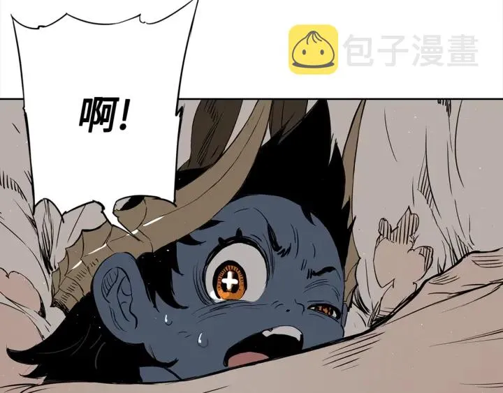第28话 罪孽之人 第152页