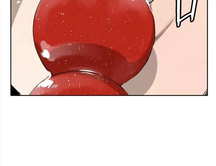 第29话 波雪王 第15页