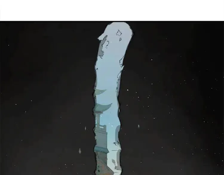 第29话 波雪王 第20页