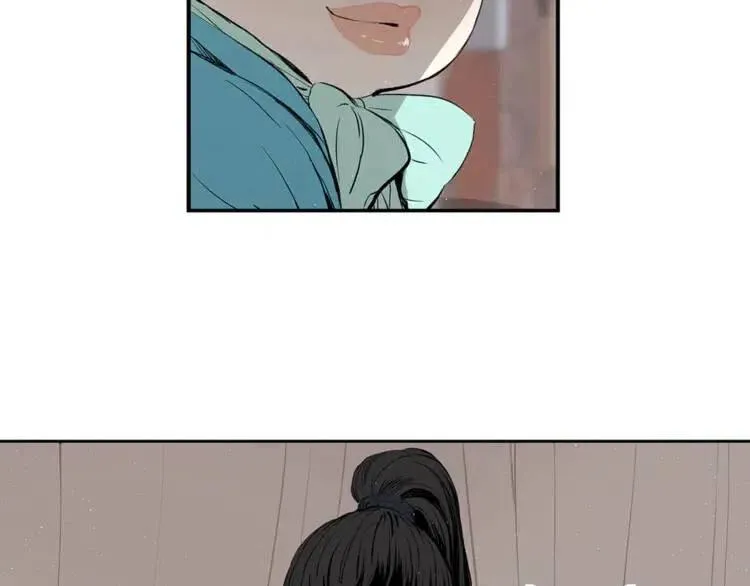 第29话 波雪王 第44页