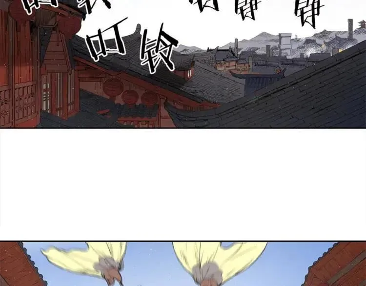 第29话 波雪王 第68页