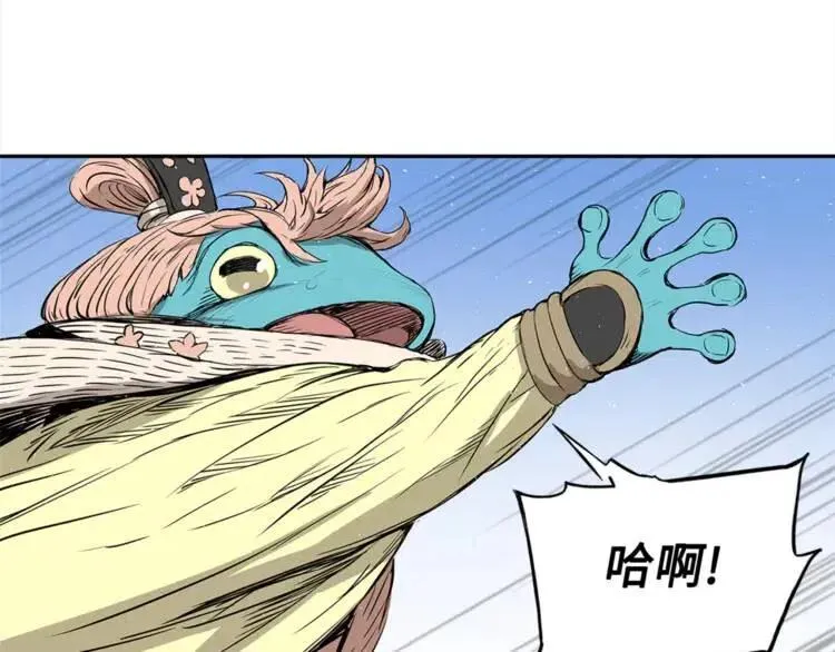 第29话 波雪王 第117页
