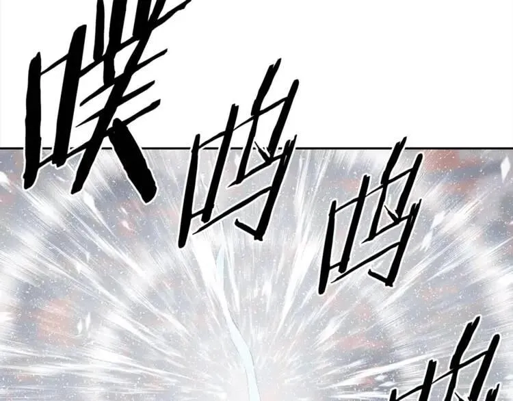 第29话 波雪王 第128页