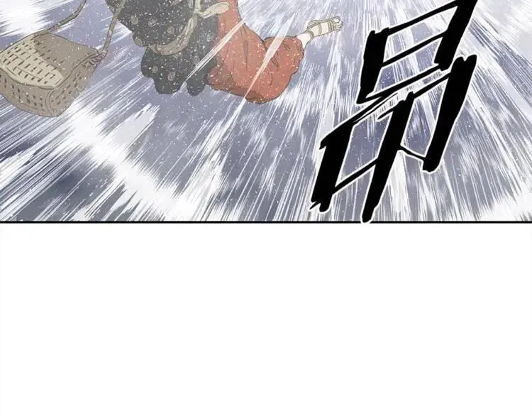 第29话 波雪王 第132页
