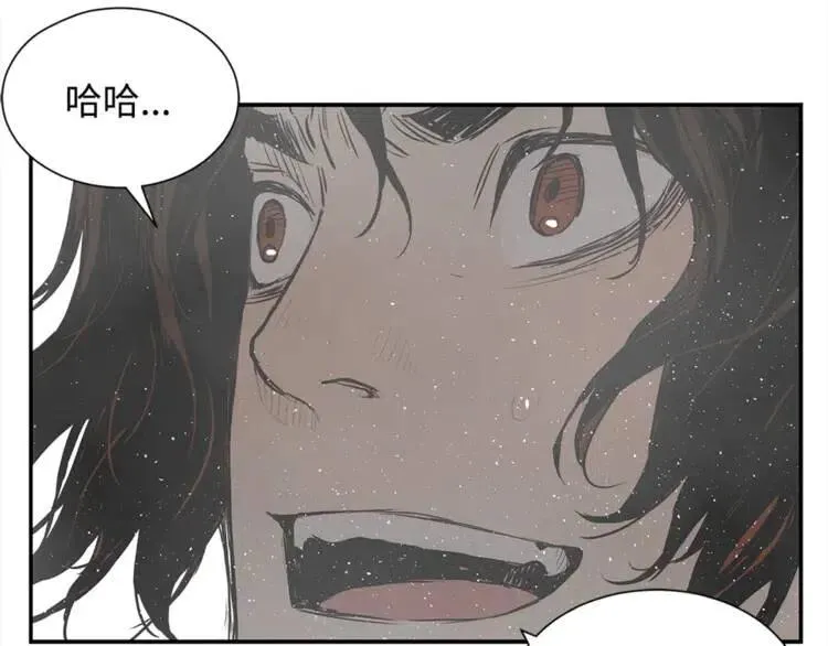第29话 波雪王 第145页