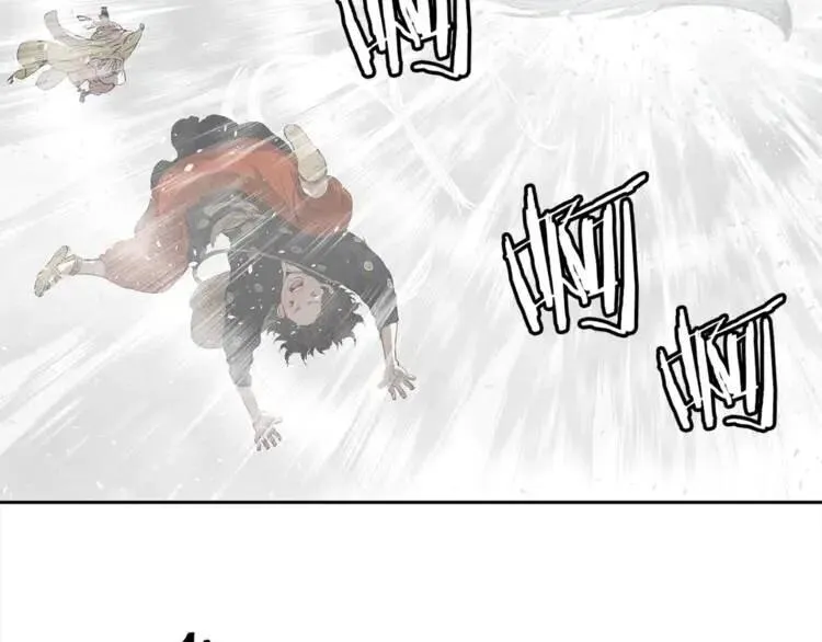 第30话 狐狸 第10页